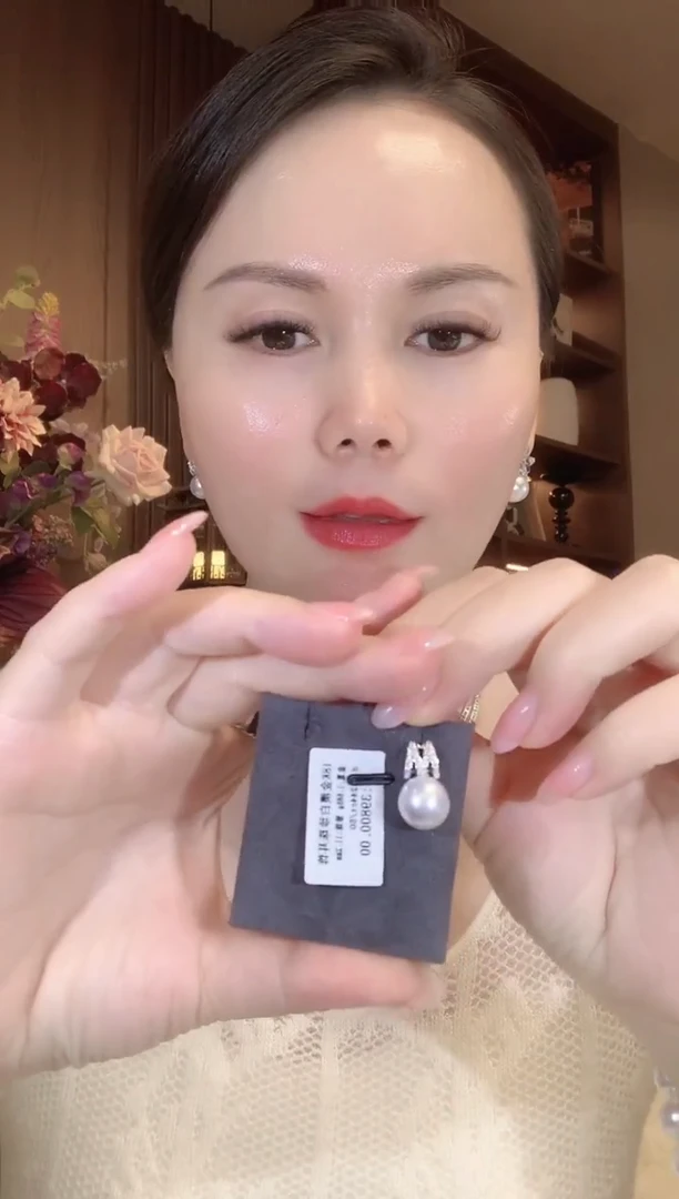 18K金镶嵌耳饰海水珍珠D55