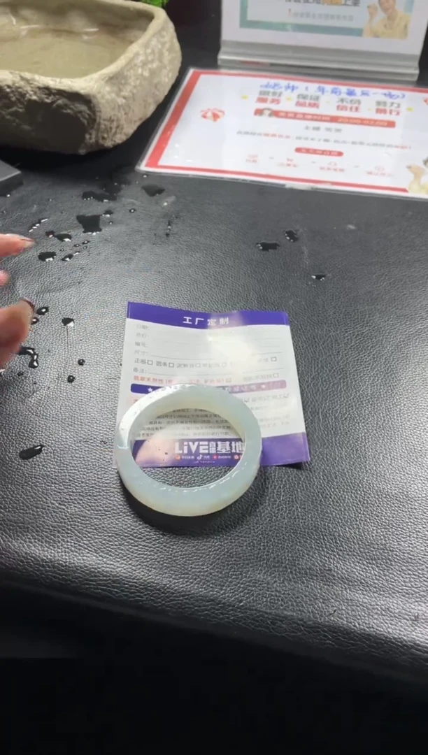 【闪购商品】定制翡翠手镯未镶嵌定制手镯AJC16/DZS