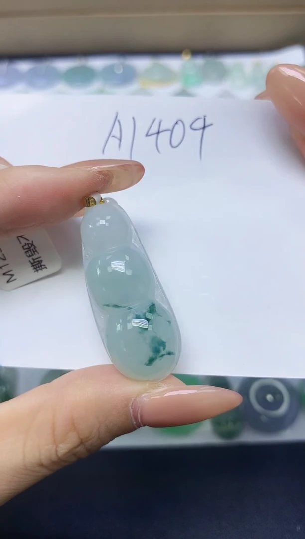 颈饰18K金镶嵌翡翠天然缅甸A货翡翠百元以上9元证书费自理