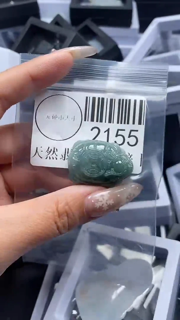 颈饰未镶嵌翡翠2155