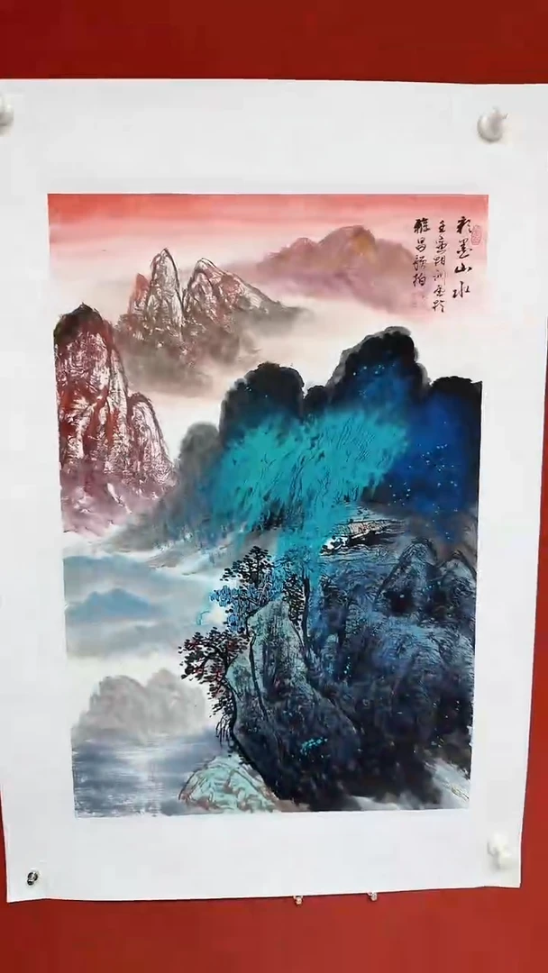 国画中海艺术馆藏刘相训原作国画