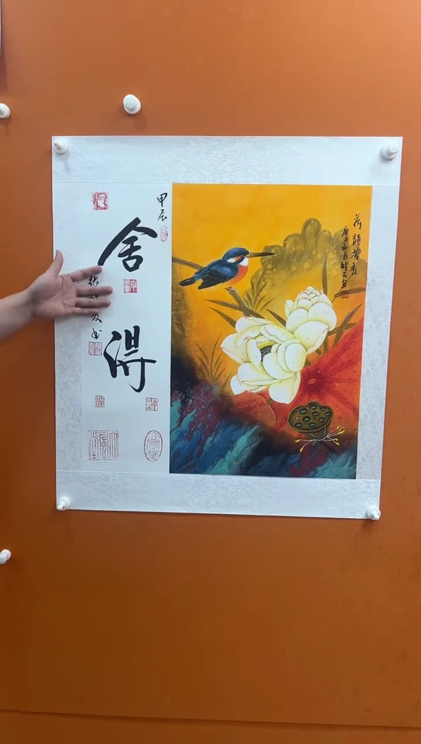 国画张晓石张晓石张晓石
