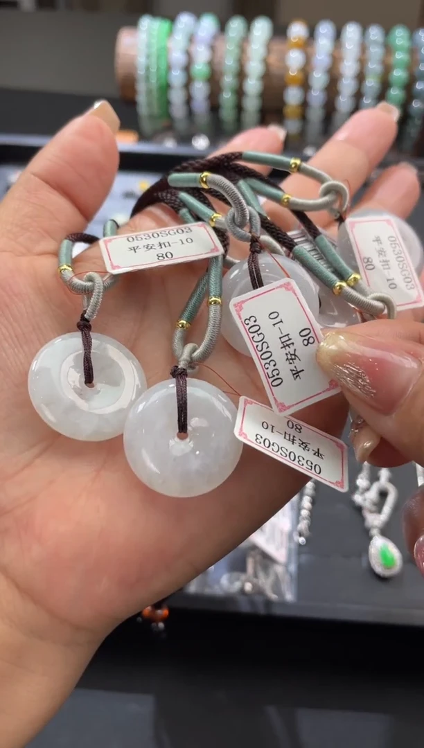 翡翠挂件未镶嵌0530SG03多样性发1