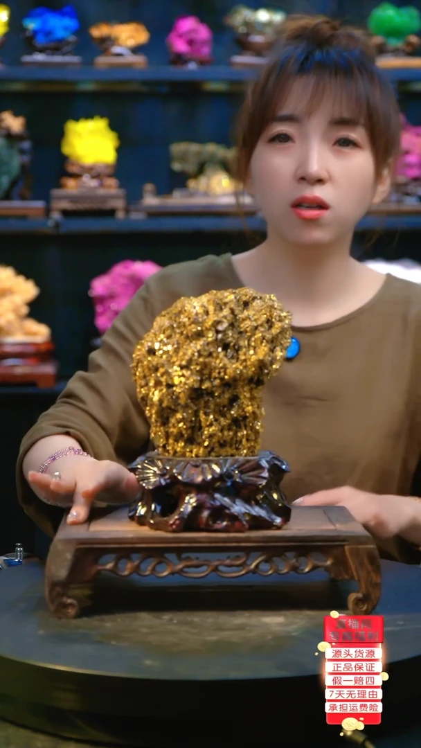 石材精品斑铜矿,矿物晶体摆件