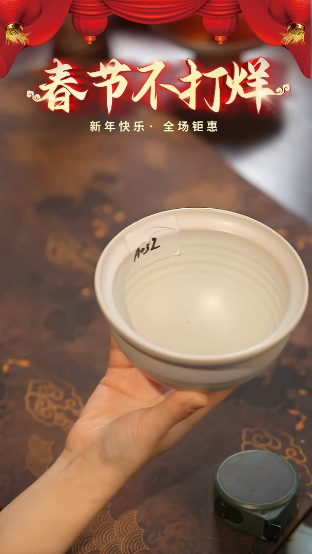 【闪购商品】陶栖居生活手工手作@@A032