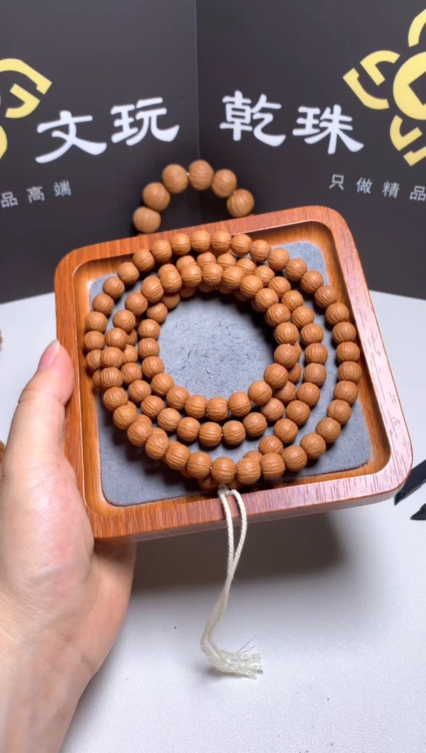 手串猴头核桃10精修凤羽108脖挂