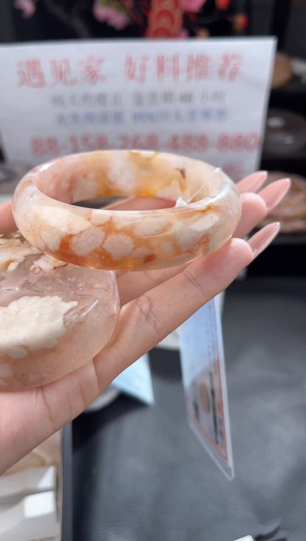 【闪购商品】石英质玉手镯未镶嵌61