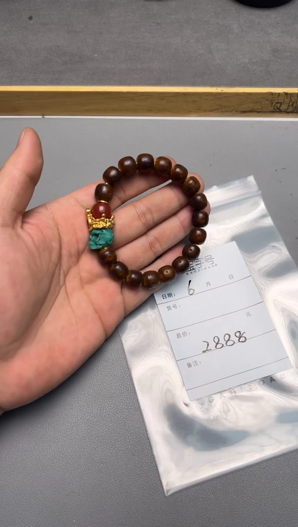 【闪购商品】菩提手串未镶嵌696169616961