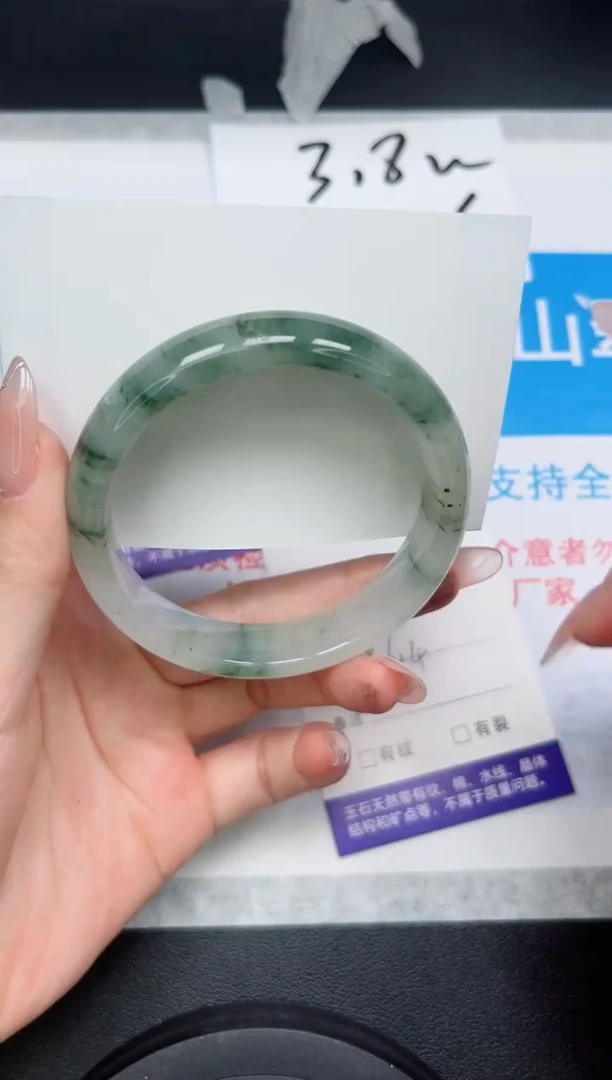 【闪购商品】石英质玉手镯未镶嵌132