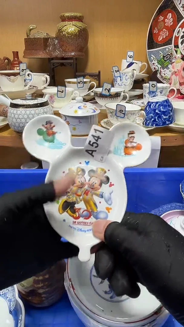 自**功中古货品默认微瑕
