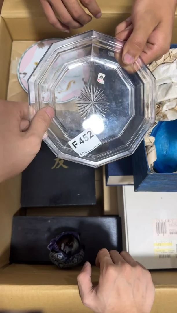 瓷片策***学452单品单价.谨慎购买