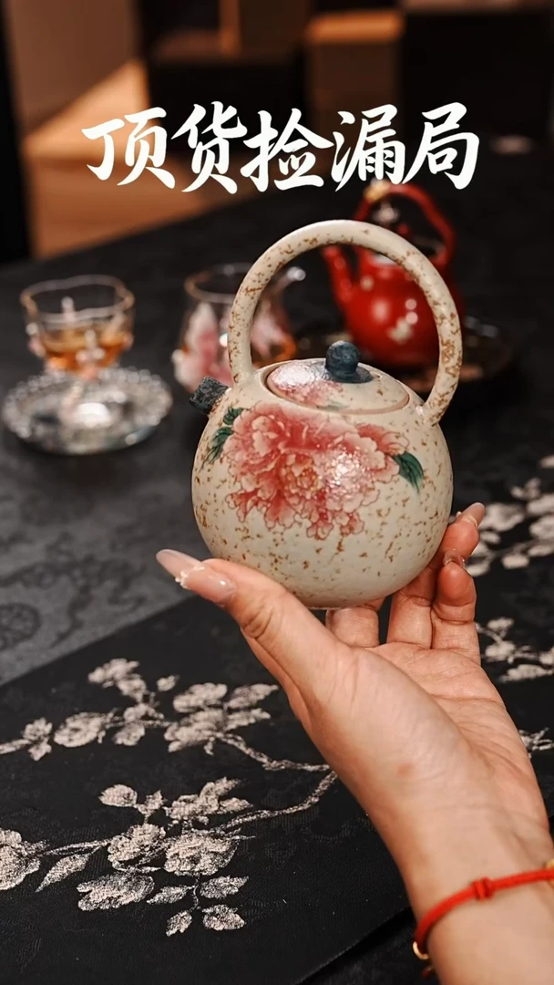 浣泥精选好物@@@@@@