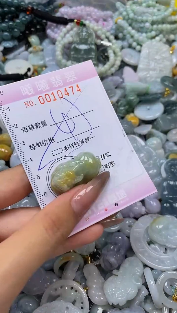 翡翠未镶嵌颈饰闪购0010474多样性发其一