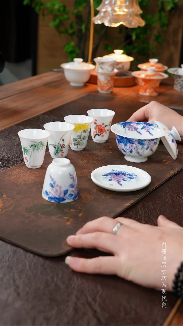 三钰堂茶具直播闪购专属链接(以闪拍图片为准)