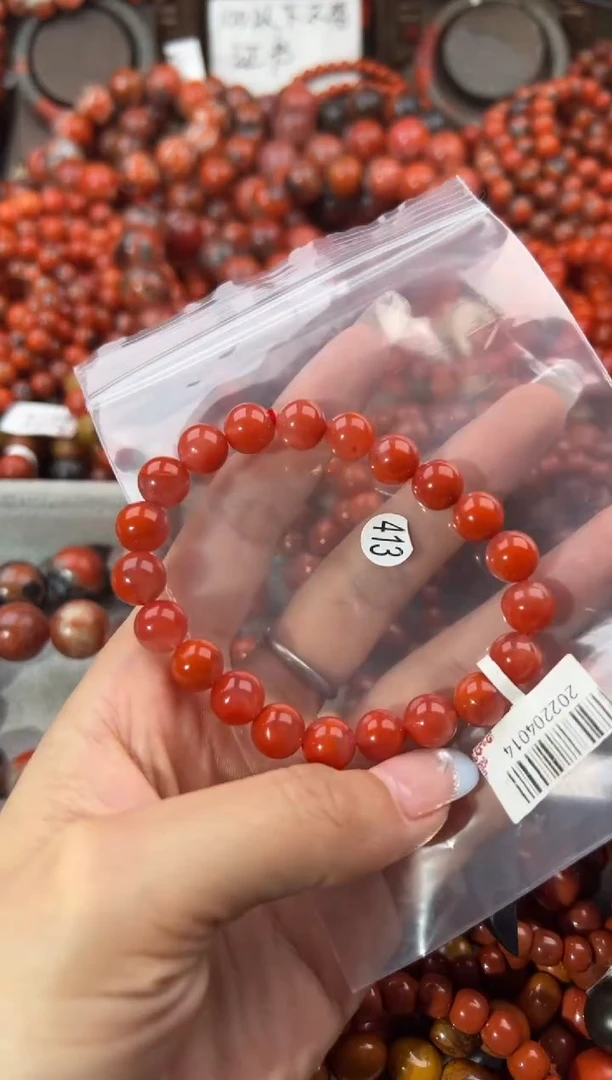 未镶嵌手串南红玛瑙9+