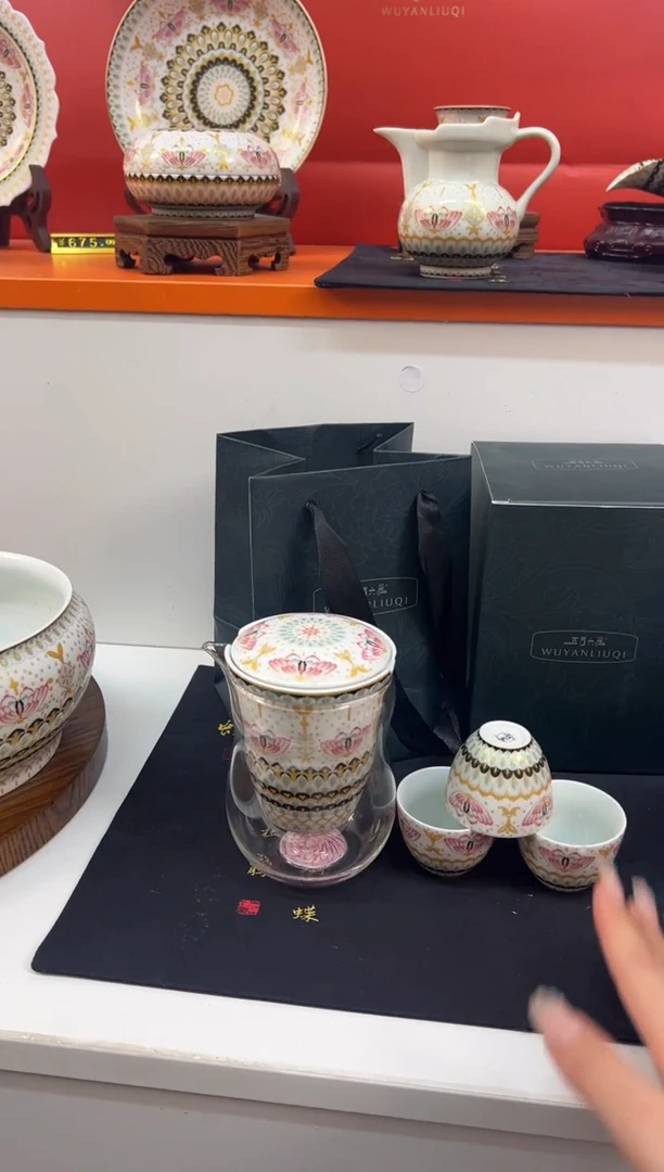 【闪购商品】瓷片小乔闪电购链接