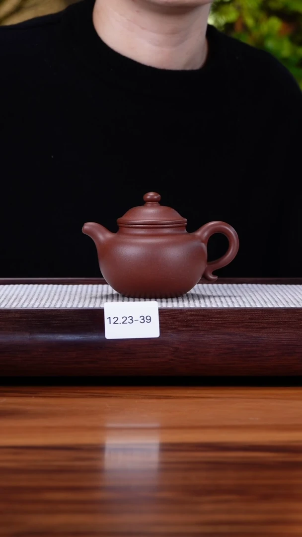 茶壶紫砂12.23-39 中槽清 莲子200
