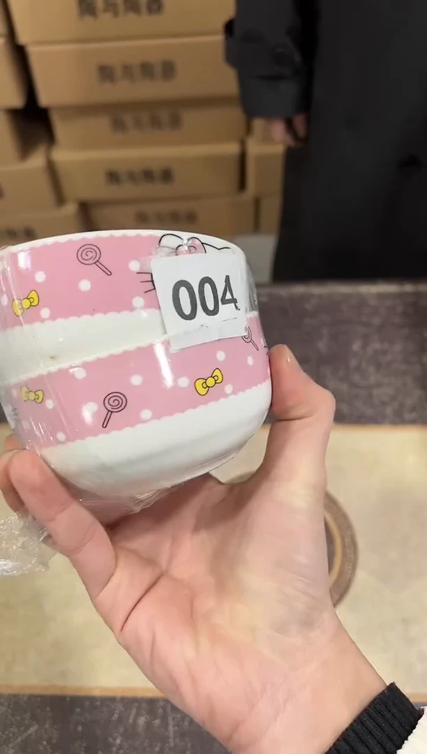 【闪购商品】闪购链接专属链接