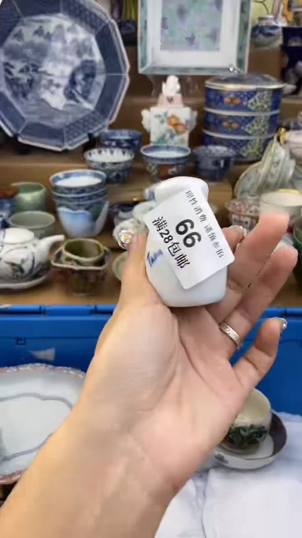 【闪购商品】杯瓷色工艺品品品品066