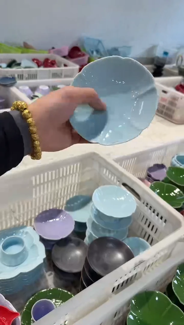 瓷片微瑕商品，介意勿拍