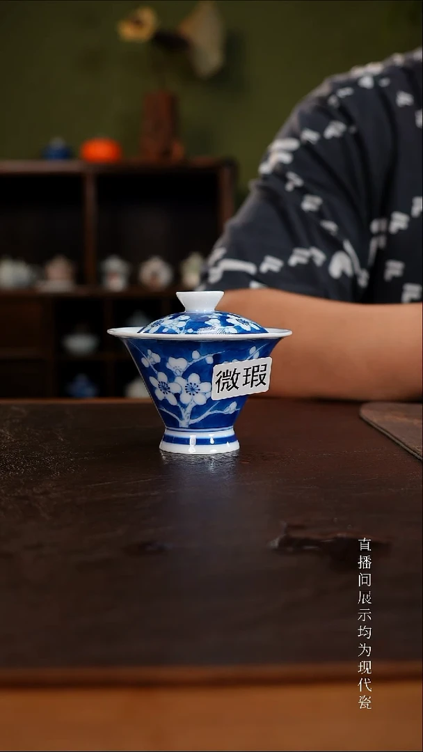 三钰堂直播闪购专属链接(以闪拍图片为准)