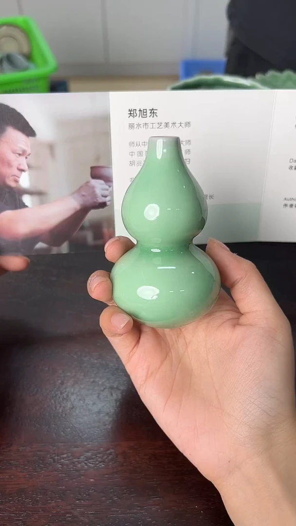 龙泉云间青瓷小米茶器