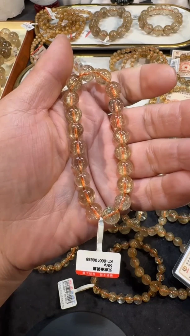 未镶嵌手串发晶m****nSJ-173金发晶