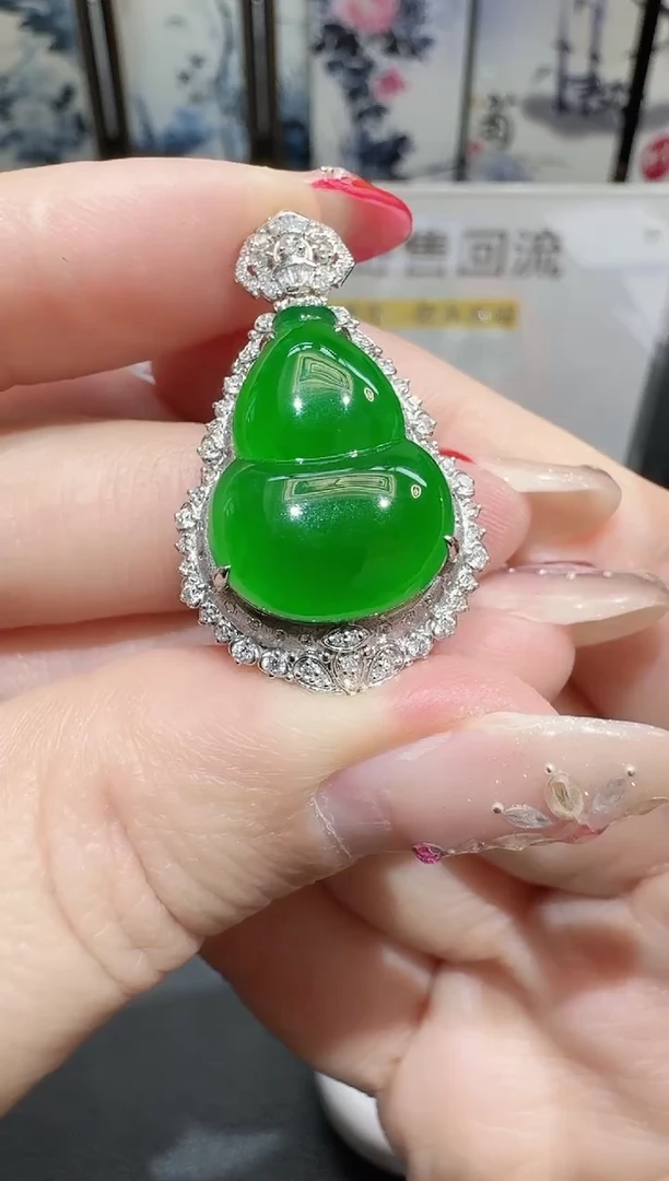 颈饰18K金镶嵌翡翠冰*寄售回流，24小时鉴赏期