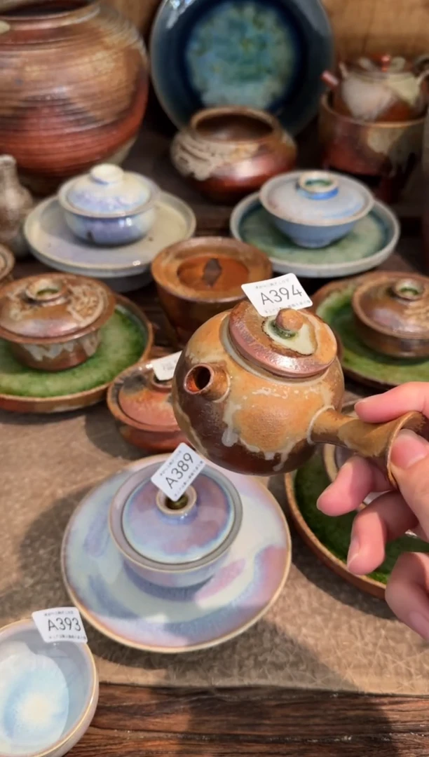 哇**叽A394破碎感泥料非柴烧跑单禁拍