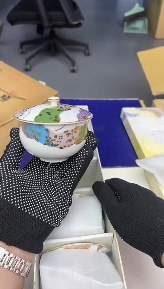 【闪购商品】中古回流瓷器谨慎参拍