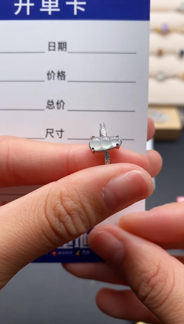 银S925镶嵌戒指翡翠44444444+2