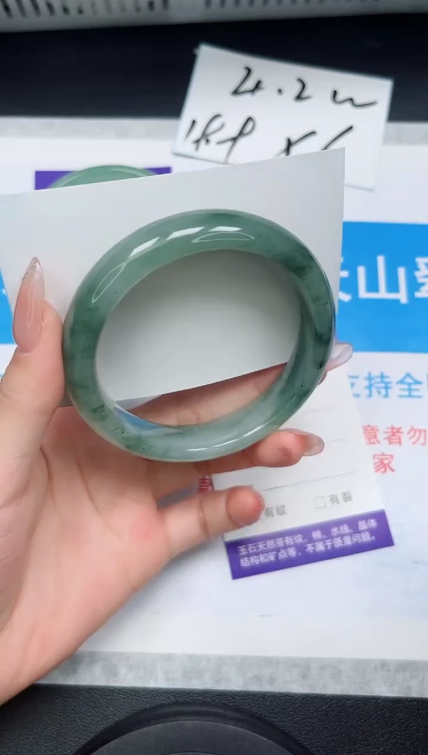 【闪购商品】石英质玉手镯合金151