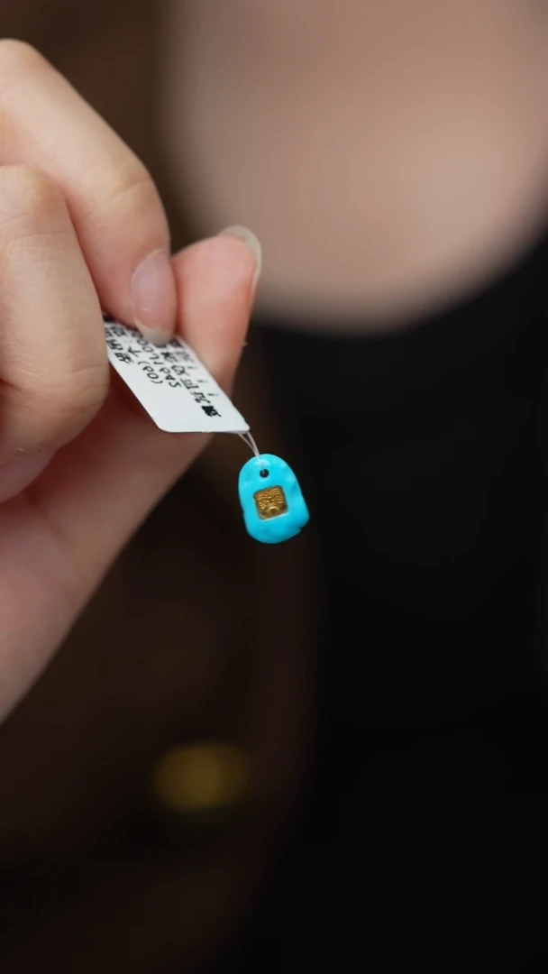 未镶嵌绿松石G29（多样性发一件）单珠