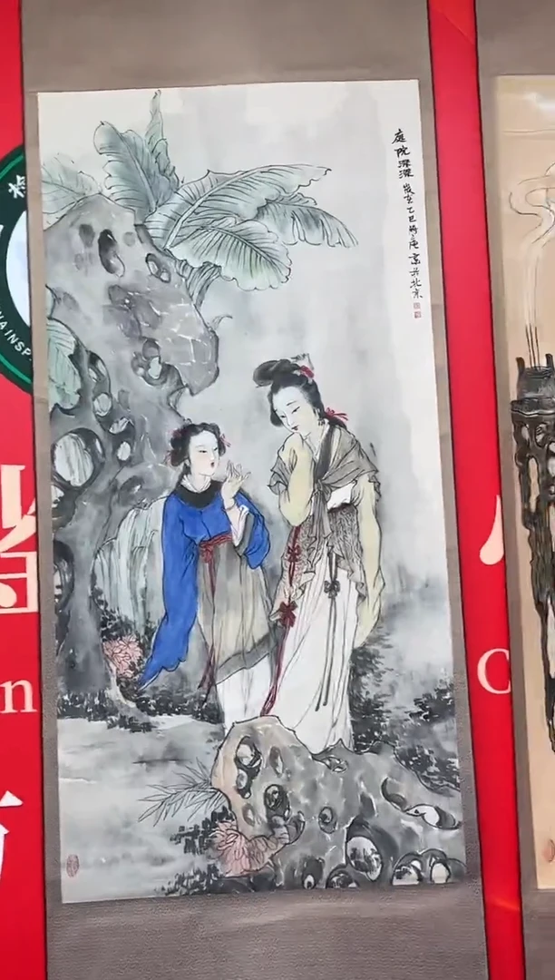 国画ST-LDY老师绘画作品