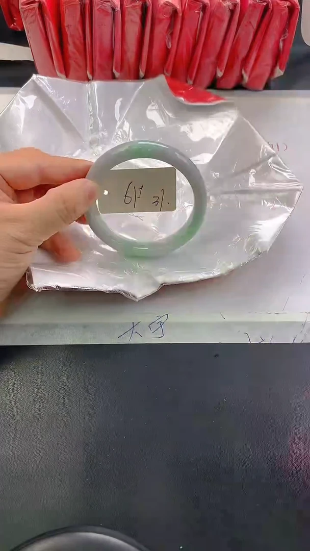 未镶嵌手镯翡翠31