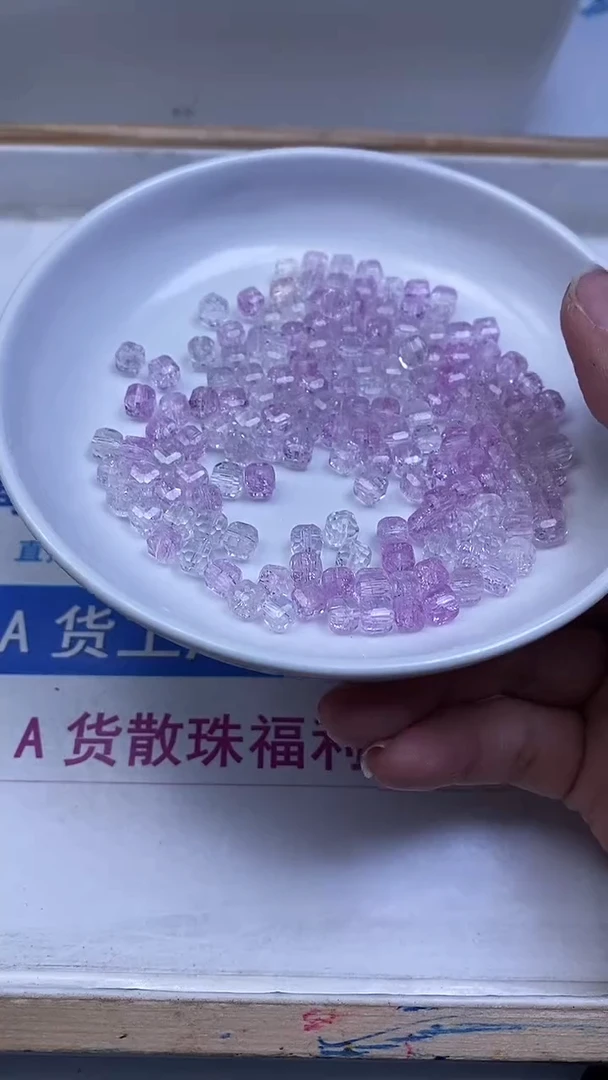 未镶嵌珠宝半成品水晶D271 紫阿 赛方糖6mm10个5元