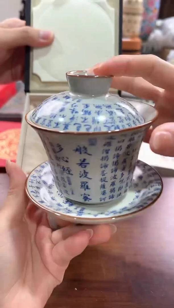瓷片@@@@@@@@@@2951