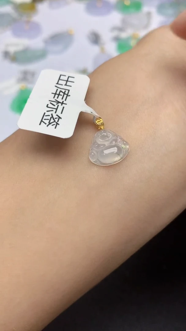 翡翠18K金镶嵌颈饰天然缅甸a货翡翠百元以上9元证书费自理