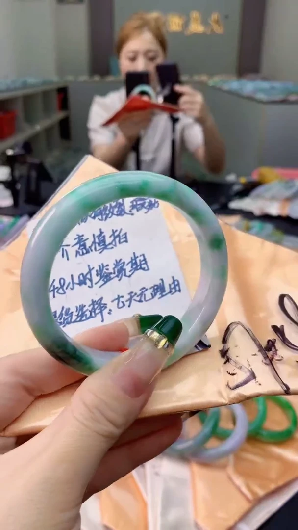未镶嵌手镯翡翠0416134858