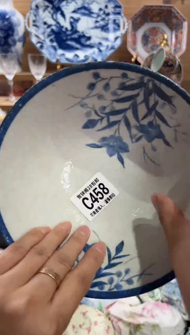 瓷片飘*      C458