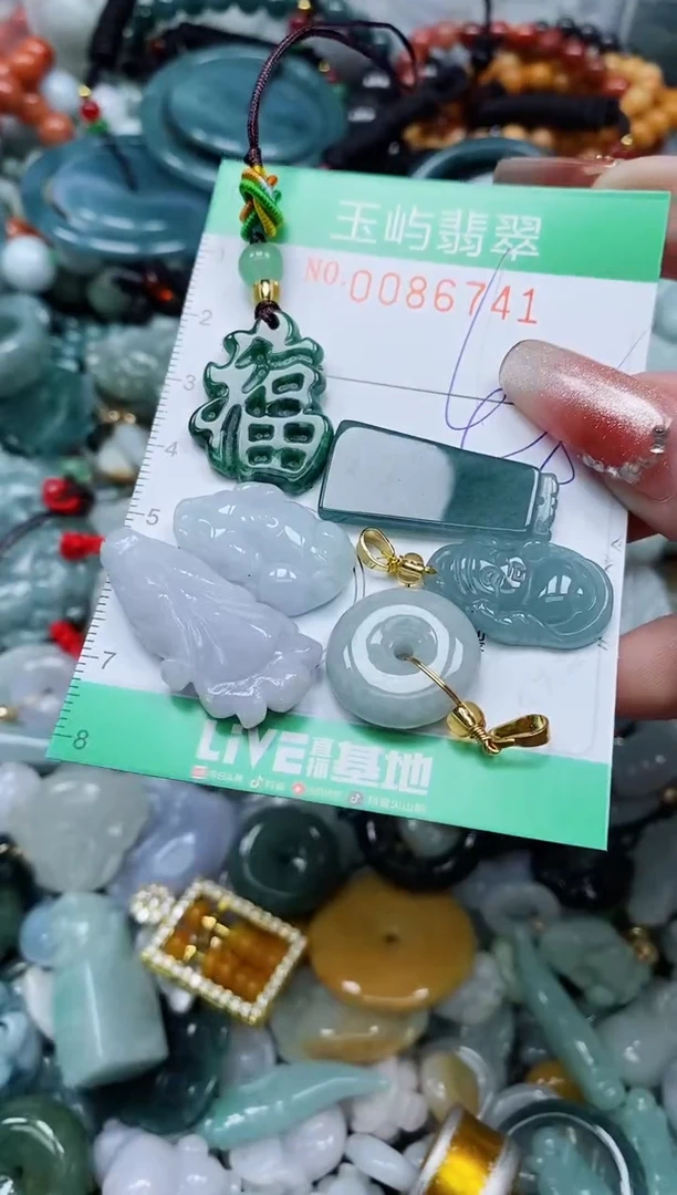 【闪购商品】翡翠颈饰未镶嵌闪购0086741