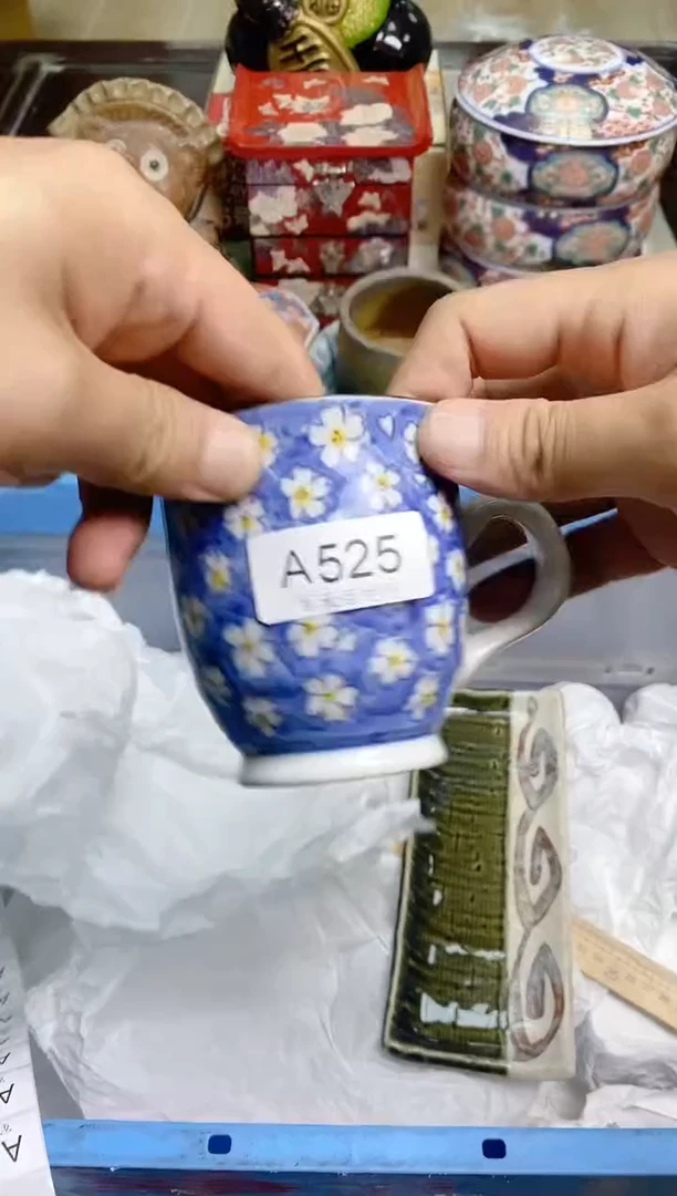 晓****)军禾商贸行优优瓷器