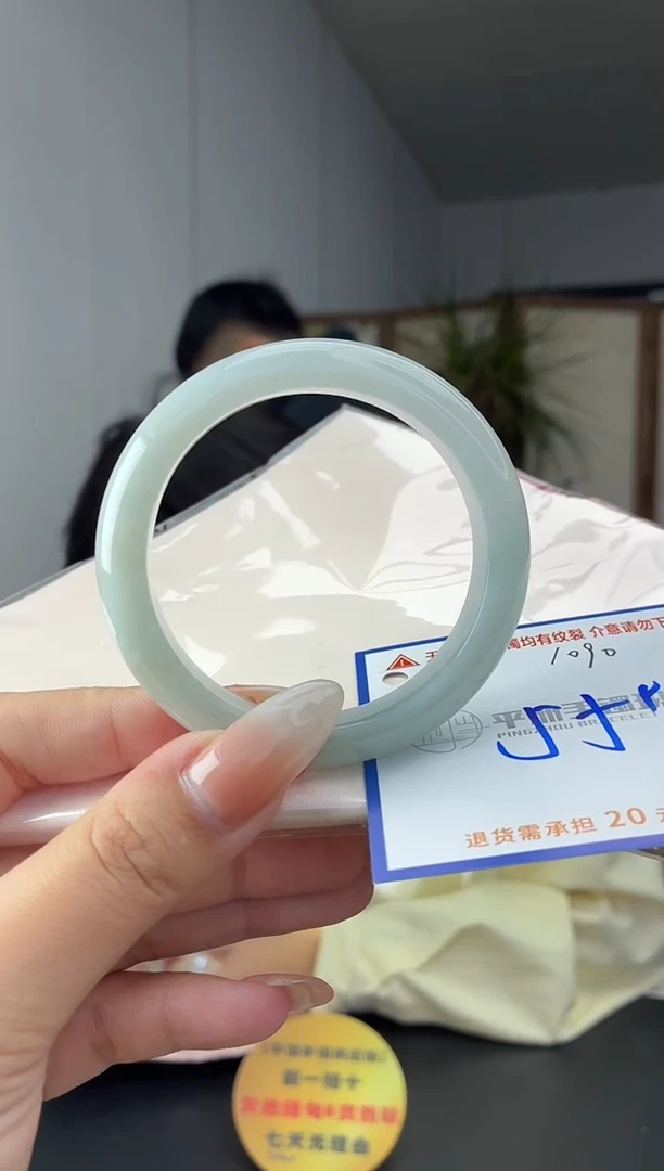 未镶嵌手镯翡翠111111111