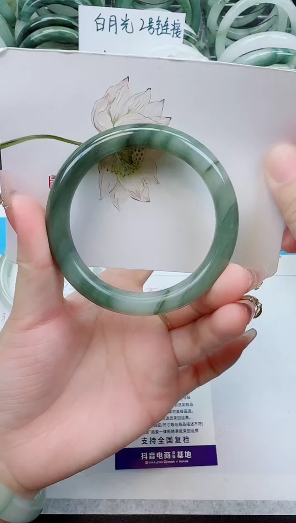 【闪购商品】石英质玉手镯未镶嵌25号/56-57圈