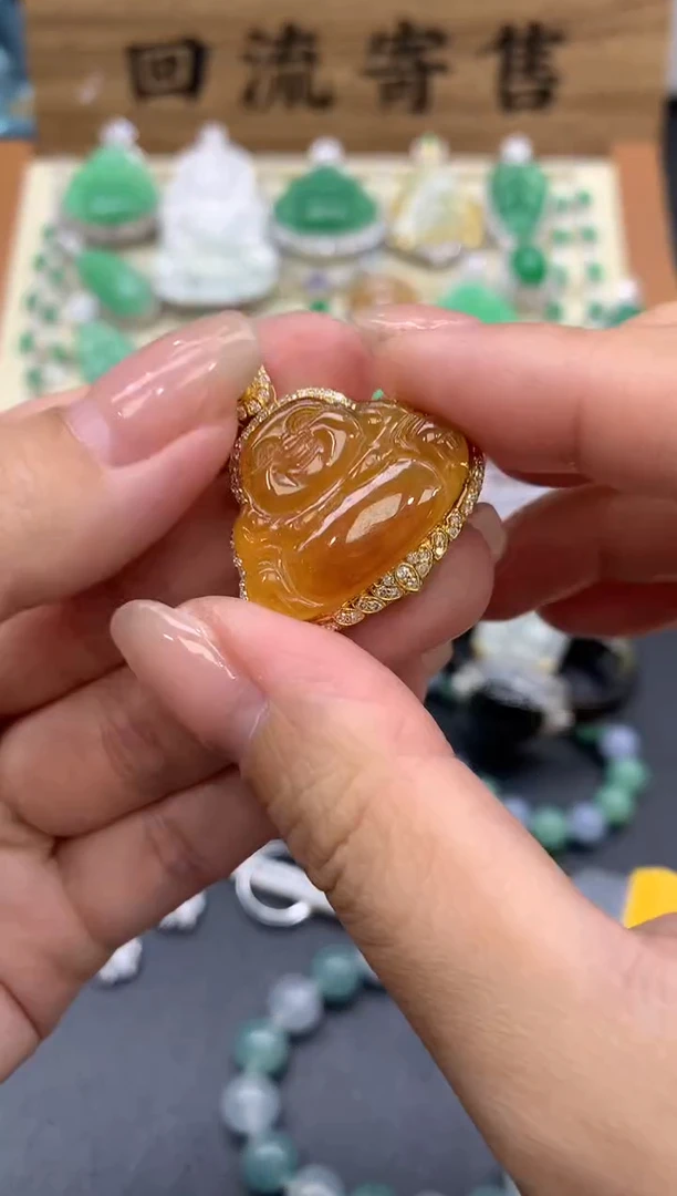 【闪购商品】翡翠颈饰18K金镶嵌406-中国好珍宝