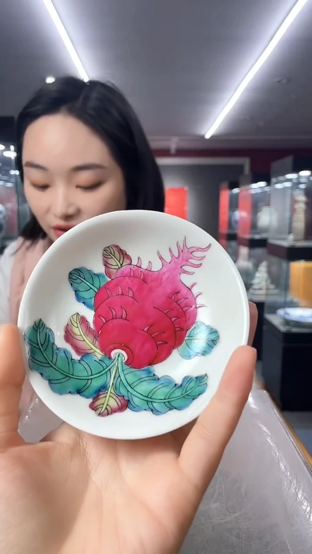 【闪购商品】陶瓷陶瓷陶瓷陶瓷