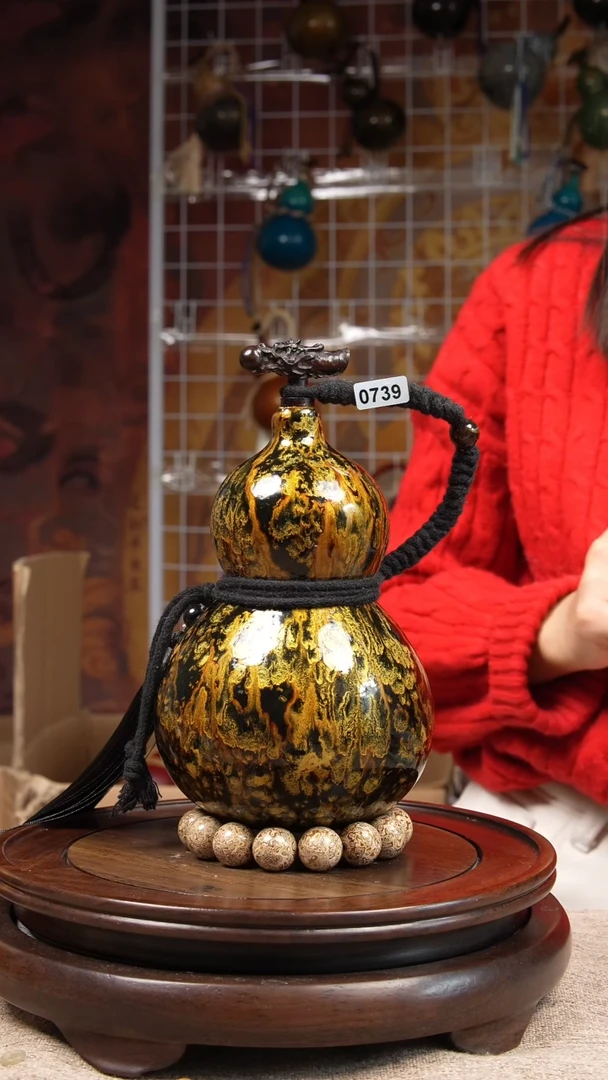 【闪购商品】739号大漆葫芦摆件挂件