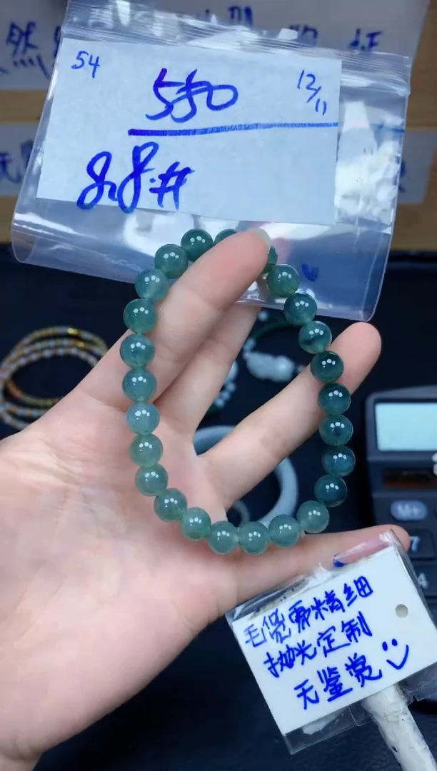 未镶嵌定制翡翠54毛货需精细抛光挂件多样性拍一发一