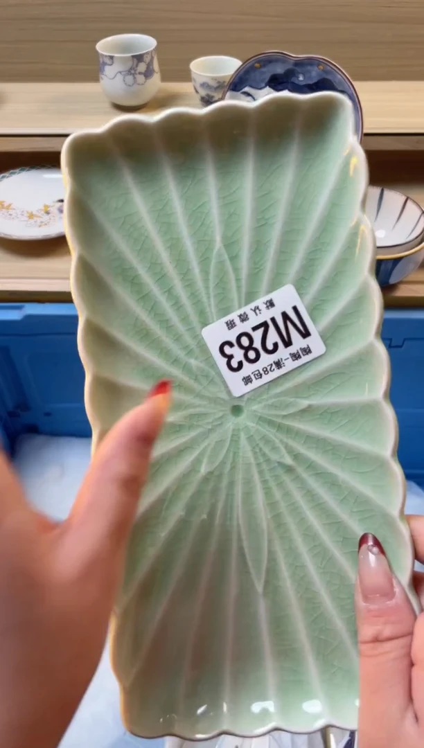 【闪购商品】杯瓷器瓷器瓷器瓷器M283