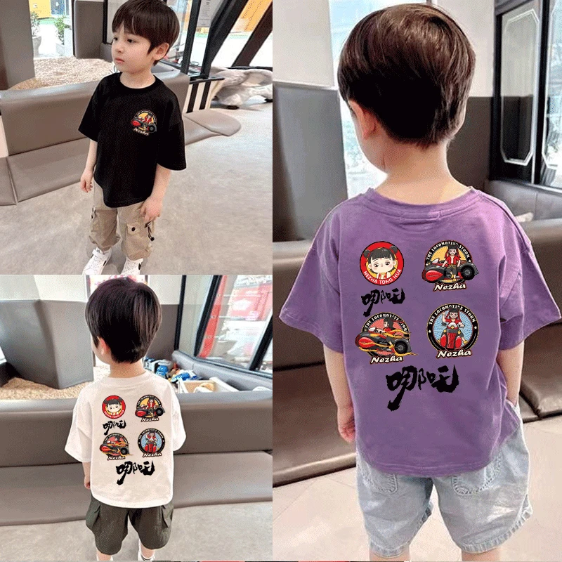 儿童纯棉哪吒短袖T恤男童2025夏季新款休闲百搭宽松圆领潮流韩版